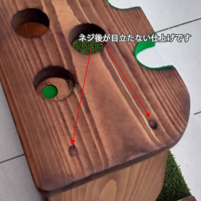 ゴルフスタンド1