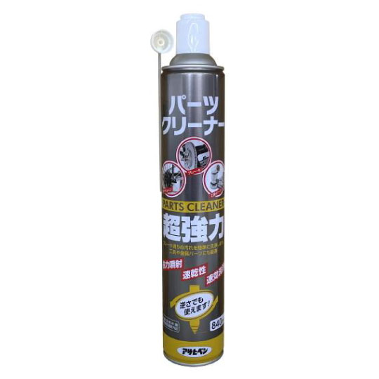 宮城発 中古 ヤンマー クッションロール異径小40① もみすりクッションロール ヤンマー 異径 小40 自動 : 農家のお店お