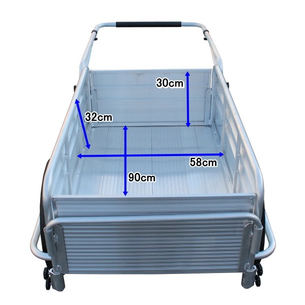 アルミリヤカー(リアカー)の荷台寸法