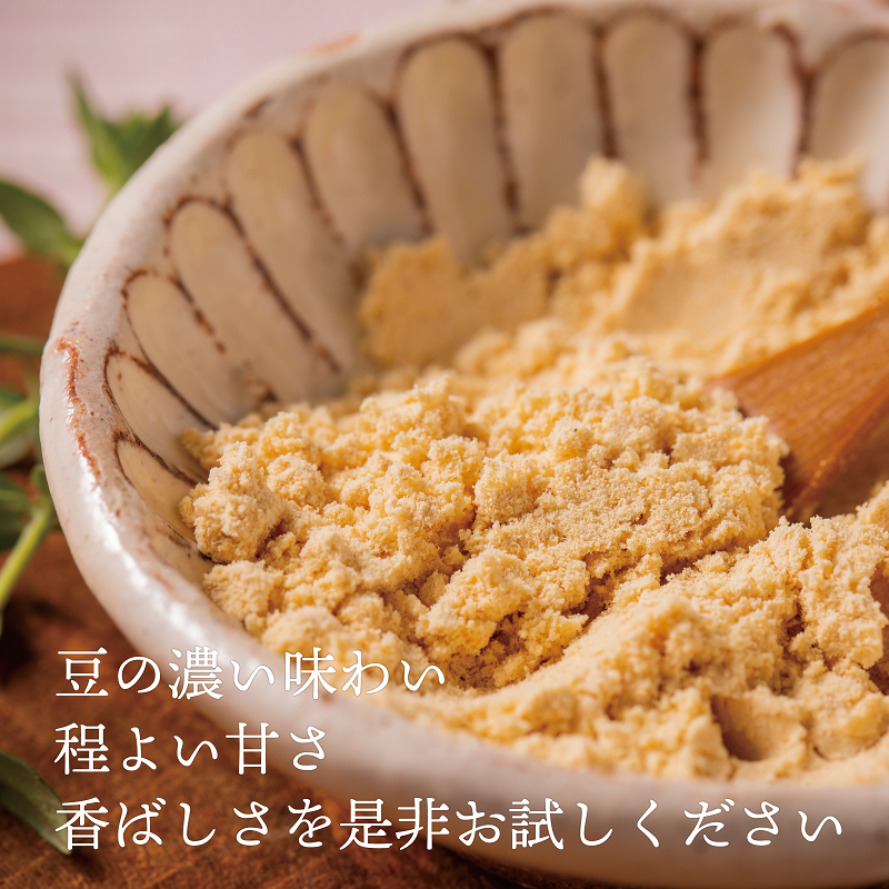 乙女のきな粉詳細2