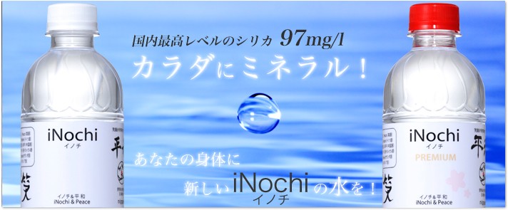 シリカ”/><div style=