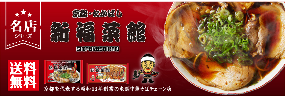 カゴメ トマトジュース 食塩無添加 200ml×24本 機能性表示食品