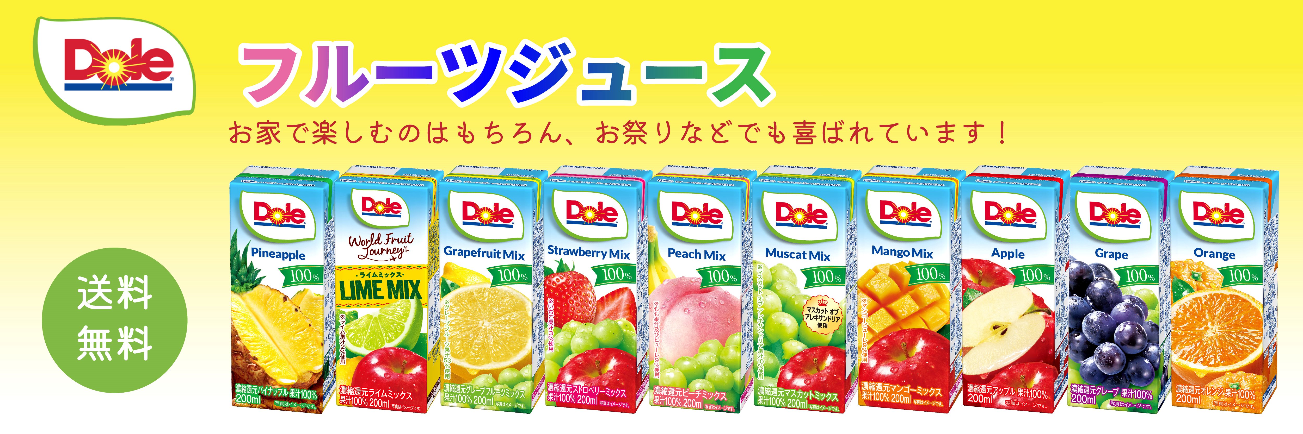 野菜生活100 カゴメ アップルサラダ 200ml×24本 野菜ジュース