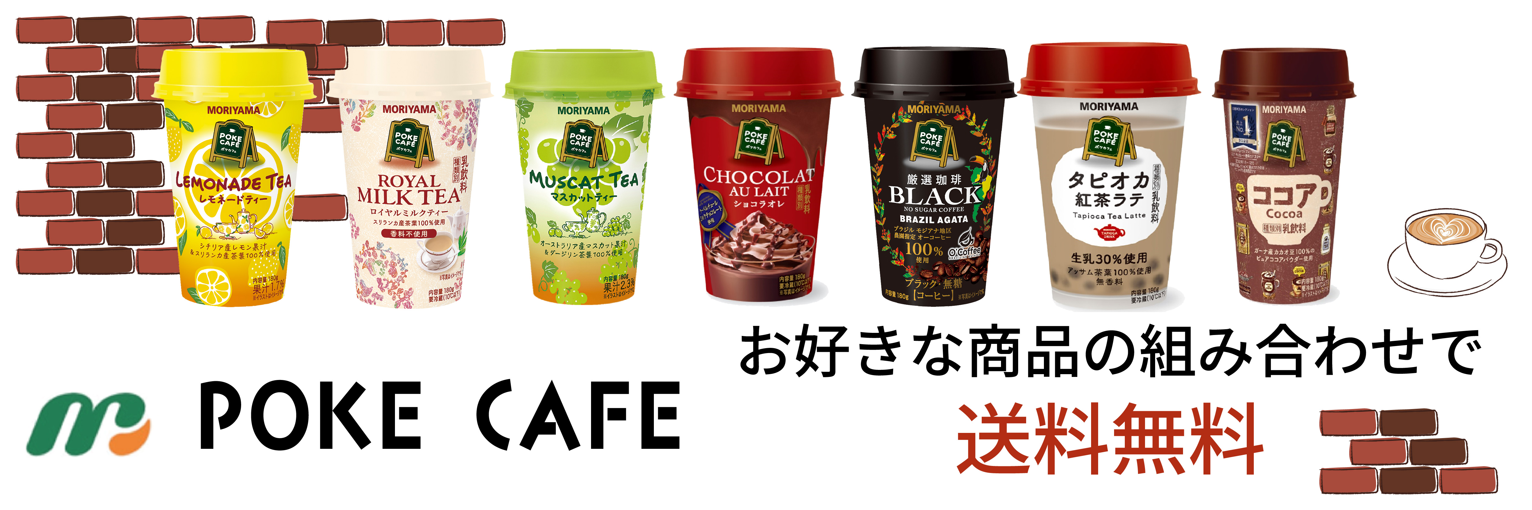 野菜生活100 カゴメ アップルサラダ 200ml×24本 野菜ジュース