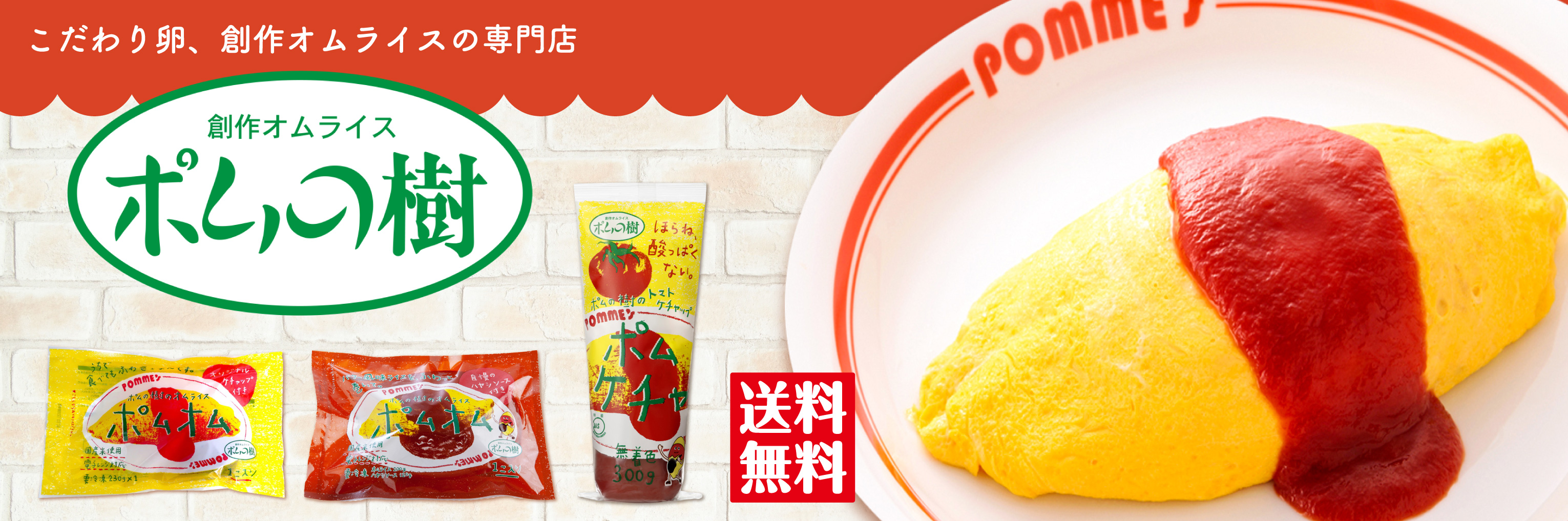 ザバス 4ケース選べる 明治 パインミックス風味 200ml×96本 送料無料