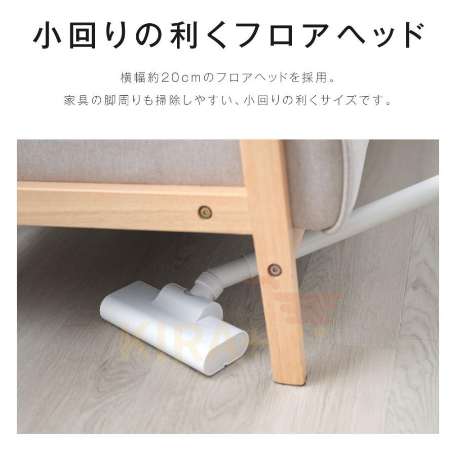 掃除機 コードレス 19000Pa 充電式掃除機 コードレス掃除機 ハンディ
