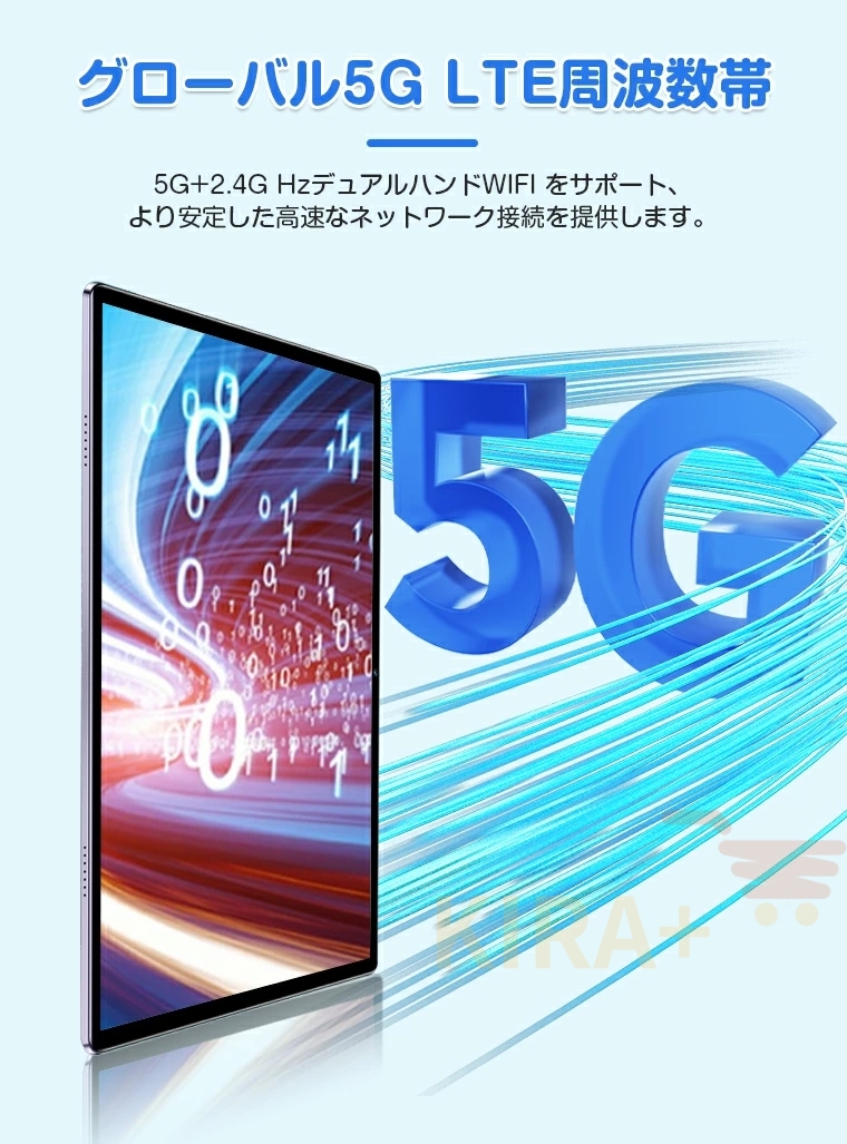 タブレット PC 本体 Android15 10インチ 16+256GB おすすめ Wi