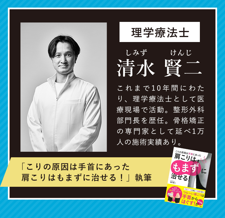AIRISE Plus エアライズ プラス 正規品 5本指 ソックス 姿勢サポート