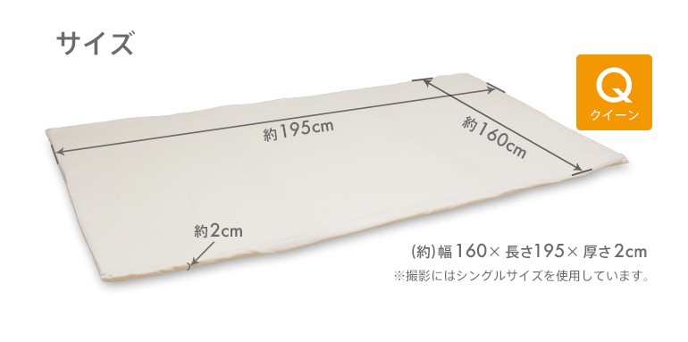hm2cm-q-pop_10.jpg hm2cm-q-pop_10.jpg