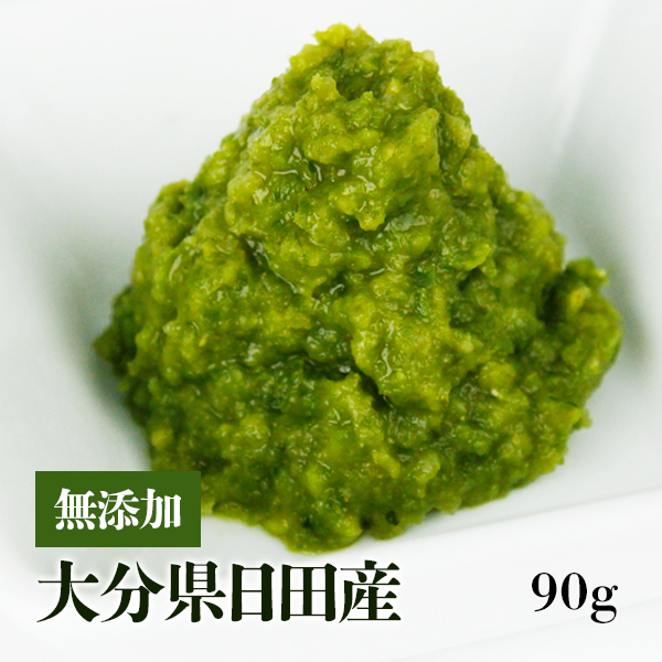 Y Mq傤 ( ) 90g e҂ S_͔|gp 啪cY 䂸傤 MqӞ