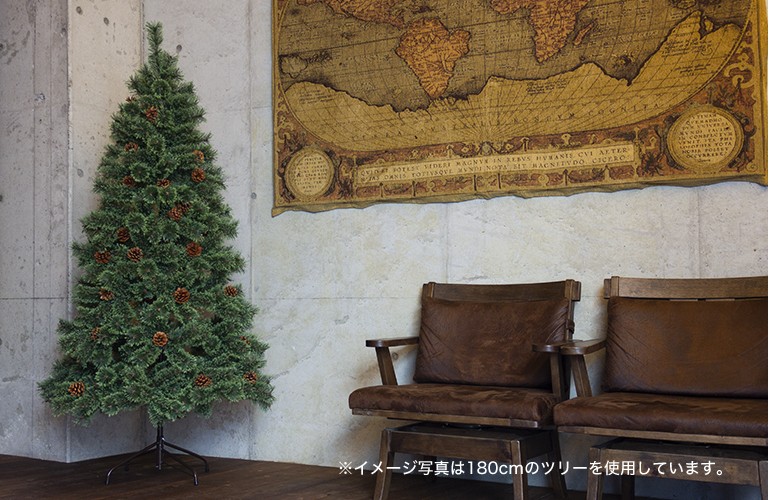 12587円 【SALE／64%OFF】 クリスマスツリー 210cm 北欧 おしゃれ スリムヌード 松ぼっくり付き 松かさツリー リアル オーナメント 飾り なし