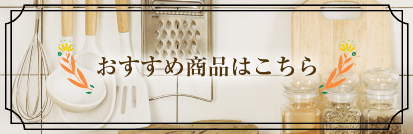 雑貨屋出品 オープンしました。 本日も12〜18:00です。 次の休みは11(火)12