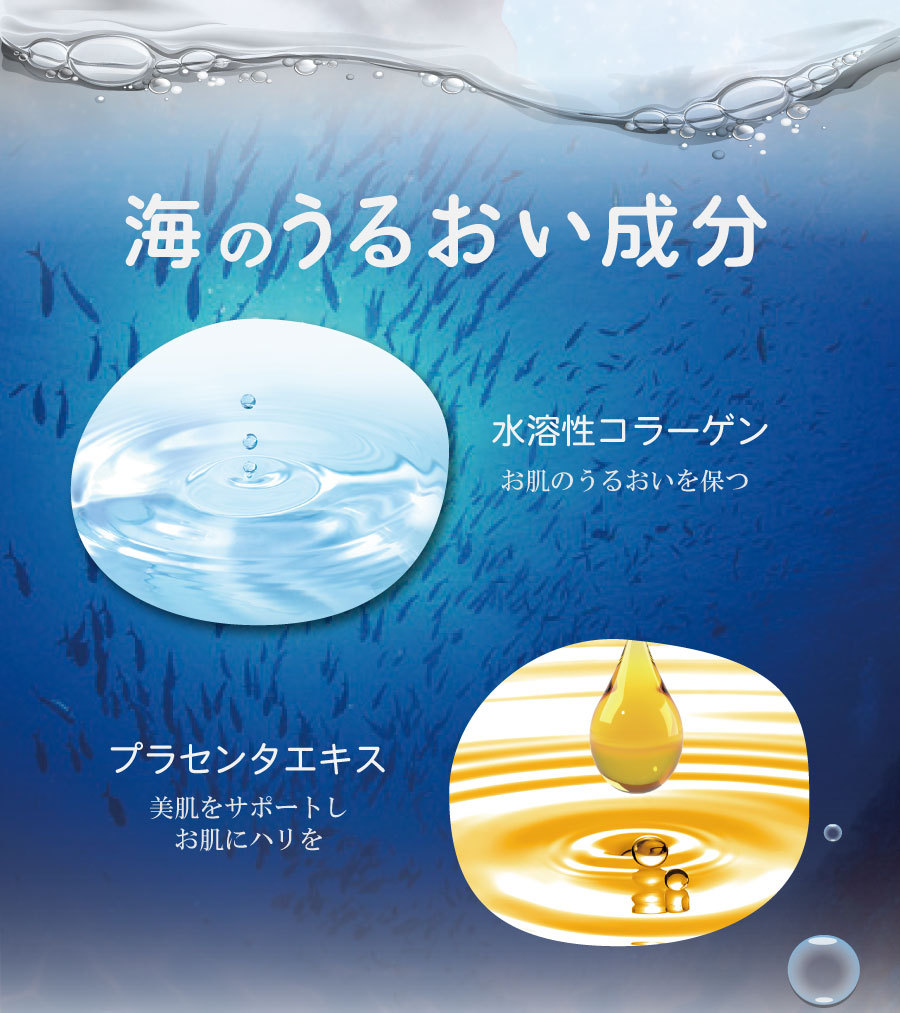 SQUA BEAUTY（スクワビューティ） 旧仕様【公式】 3種の酵素配合泡