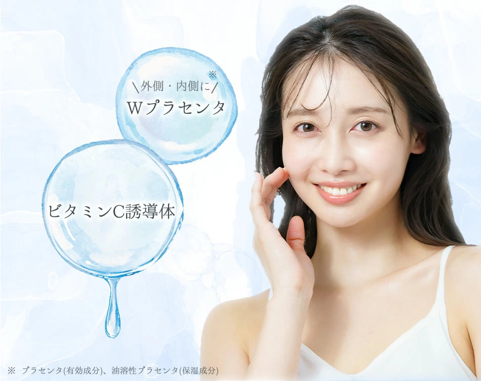 公式】 薬用シミレイサージェル 100g 医薬部外品 薬用
