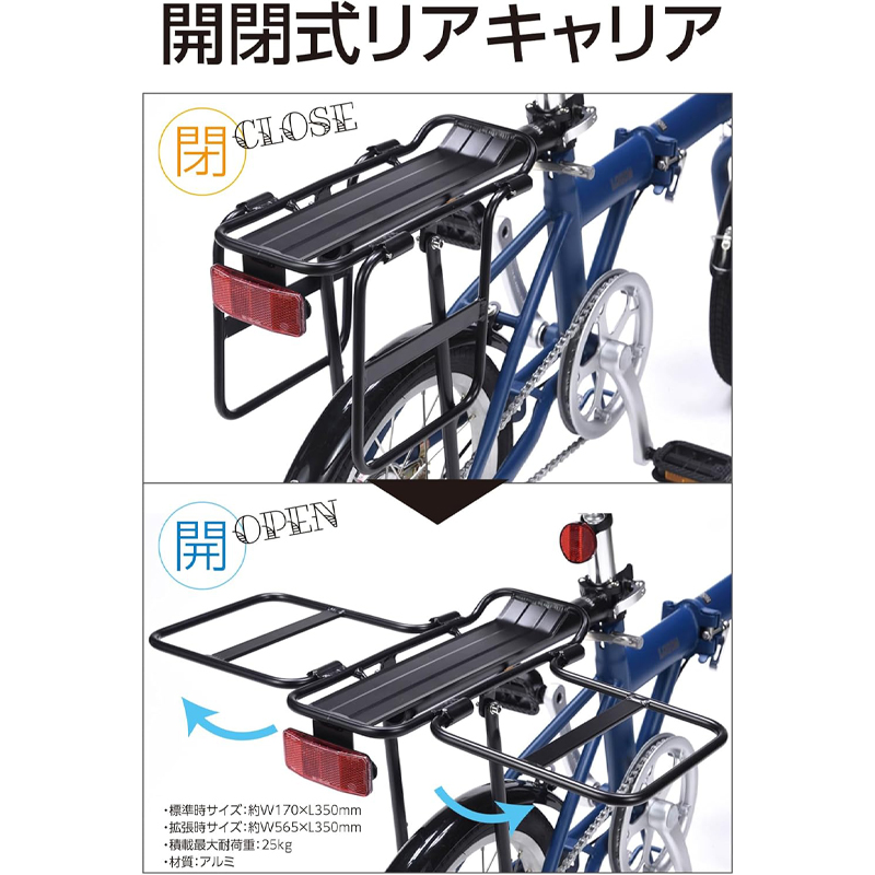 折りたたみ自転車 自転車 16インチ ノーパンクタイヤ 釣りチャリ