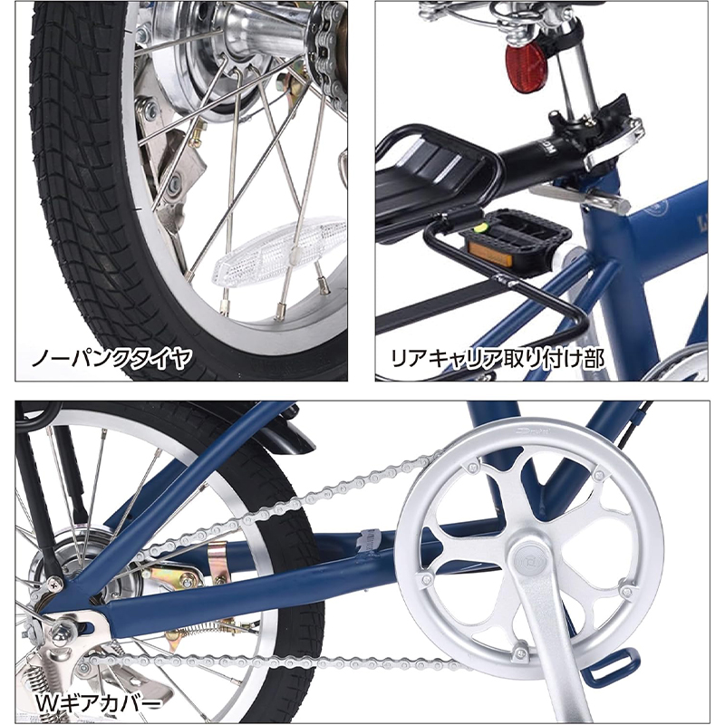 折りたたみ自転車 自転車 16インチ ノーパンクタイヤ 釣りチャリ 折りたたみ自転車 自転車 16インチ ノーパンクタイヤ 釣りチャリ