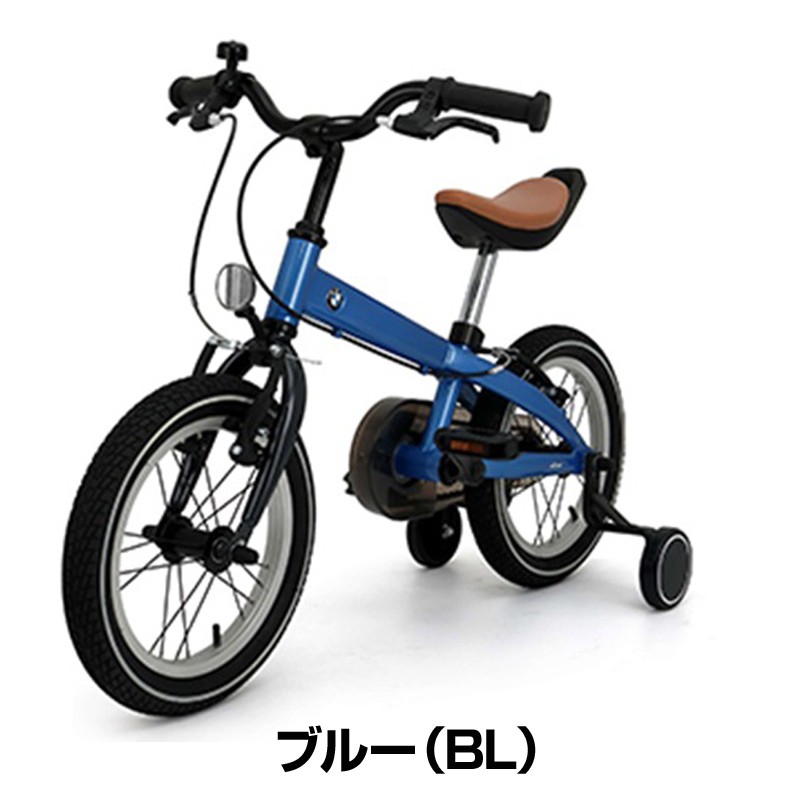 子供用自転車 bm-j14 bmw正規ライセンスキッズバイク 14インチ 補助輪付き 自転車 子ども用自転車 幼児用自転車