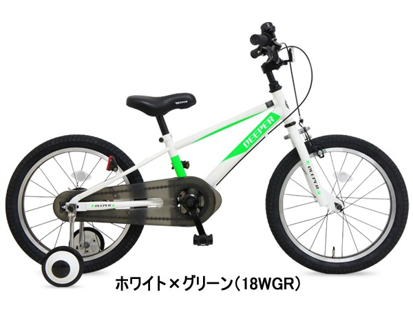 子供用自転車 16インチ 18インチ Bmxタイプ 補助輪 キッズバイク