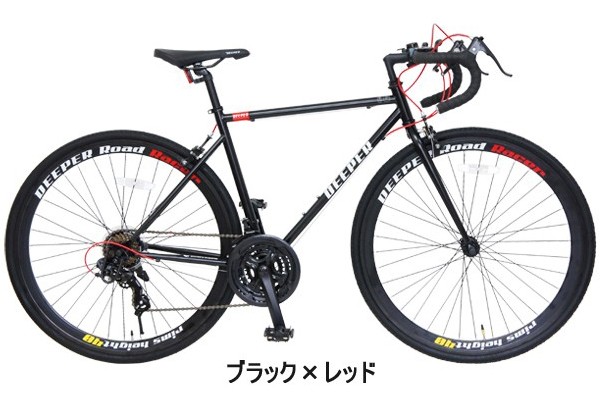 ロードバイク 700C 自転車 アルミフレーム シマノ21段変速 700×28C 初心者 DE-3048AL60｜otoko-style｜02