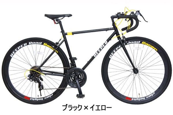 ロードバイク 700C 自転車 アルミフレーム シマノ21段変速 700×28C 初心者 DE-30...