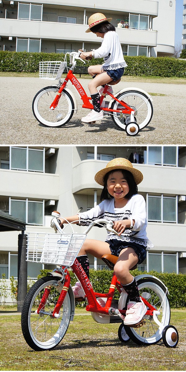 子供 自転車 カゴ