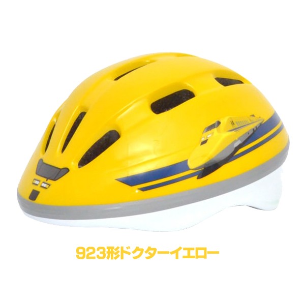 自転車 子供用 ヘルメット カナック企画 新幹線ヘルメット H-00x 50-56cm SG製品 :h-00x:自転車通販 男STYLEプラス -  通販 - Yahoo!ショッピング