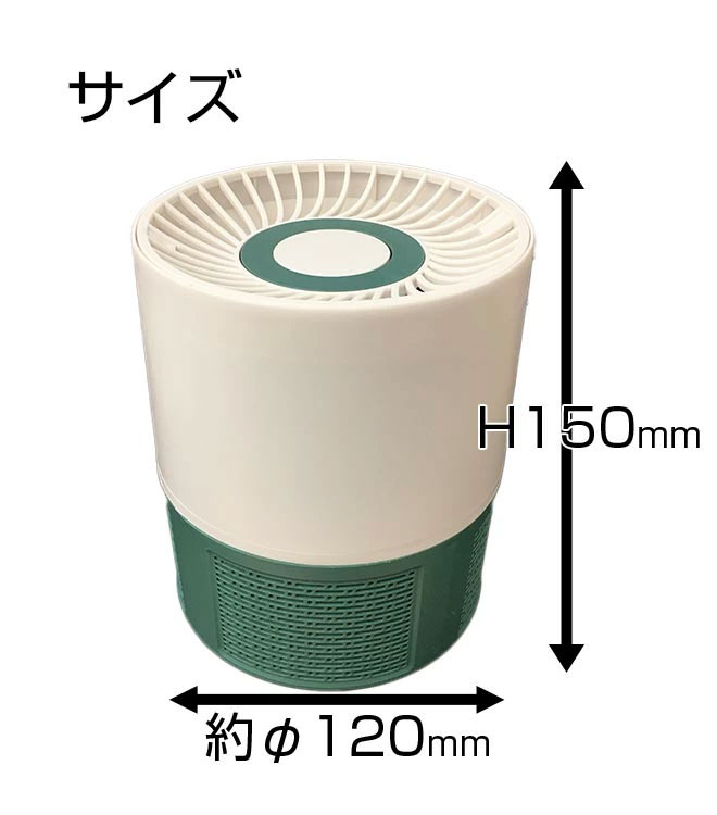 最新コレックション スイデン 吸引式捕虫器 白 NMT-15A1JGW ノミ、ダニ