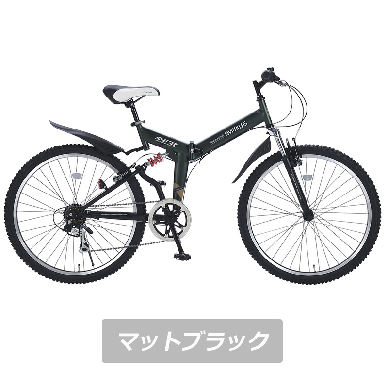 自転車 折りたたみ自転車 マイパラス 26インチ マウンテンバイク ATB MTB M-672 6段変速｜otoko-style｜04