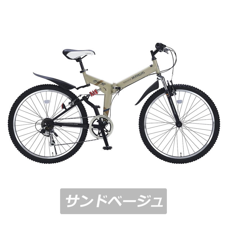 自転車 折りたたみ自転車 マイパラス 26インチ マウンテンバイク ATB MTB M-672 6段変速｜otoko-style｜03