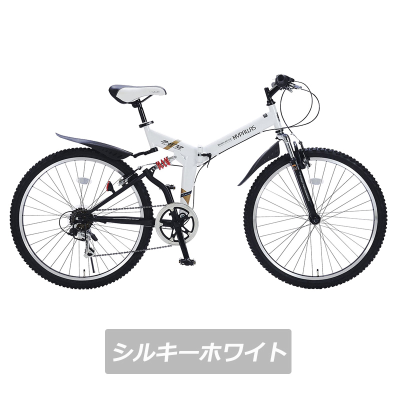 自転車 折りたたみ自転車 マイパラス 26インチ マウンテンバイク ATB MTB M-672 6段変速｜otoko-style｜02