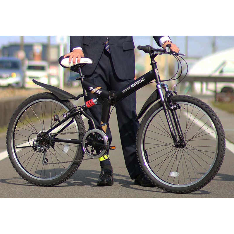 mypallasマイパラスM-950 26型 アルミ 21速 470mm MTB ユアサプライムス.com｜MYPALLAS マイパラス クロスバイク M-672