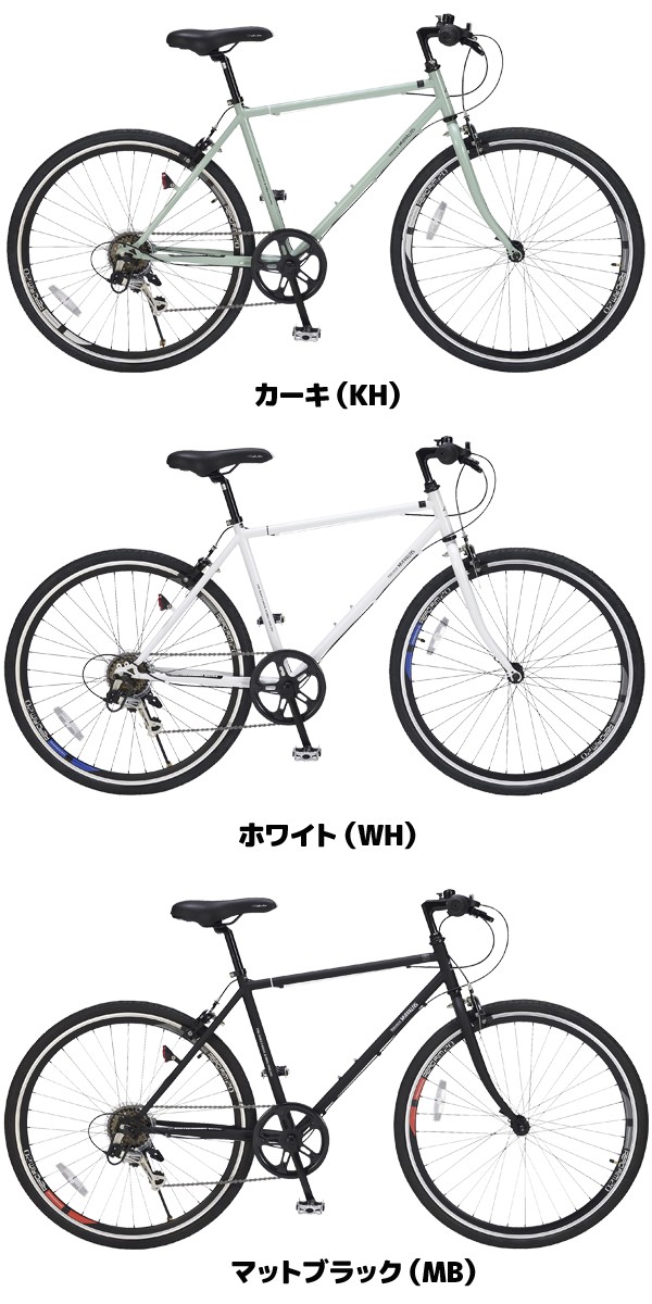 市場 M-605 6SP ホワイト クロスバイク26