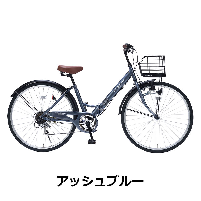 自転車 折りたたみ自転車 シティサイクル マイパラス 26インチ mc507 シマノ6段変速｜otoko-style｜04