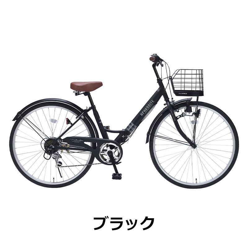自転車 折りたたみ自転車 シティサイクル マイパラス 26インチ mc507 シマノ6段変速｜otoko-style｜05