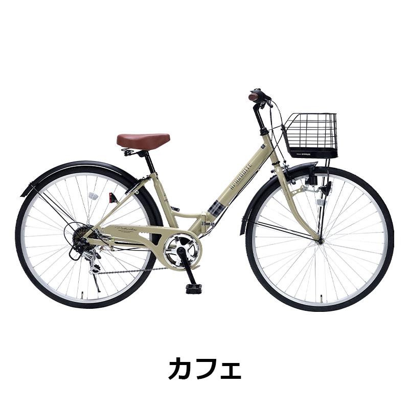 自転車 折りたたみ自転車 シティサイクル マイパラス 26インチ mc507 シマノ6段変速｜otoko-style｜02