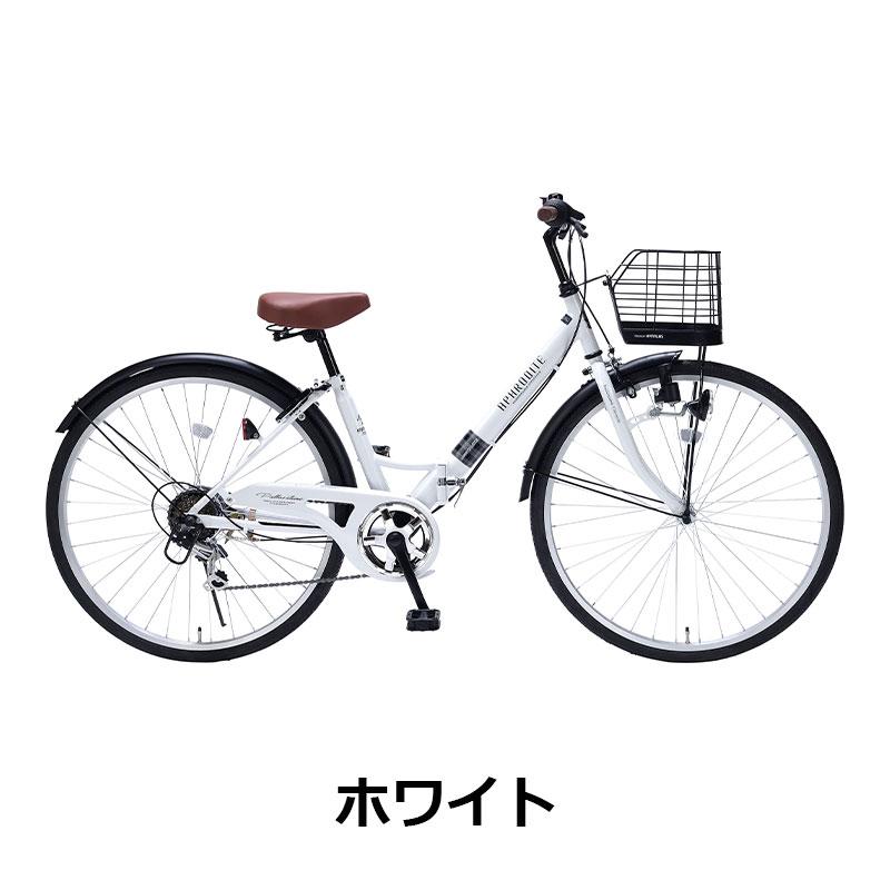 自転車 折りたたみ自転車 シティサイクル マイパラス 26インチ mc507 シマノ6段変速｜otoko-style｜03