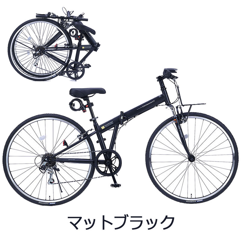 ワケあり】HEAD クロスバイク 13800円 フレーム490mm 安心の新規防犯 