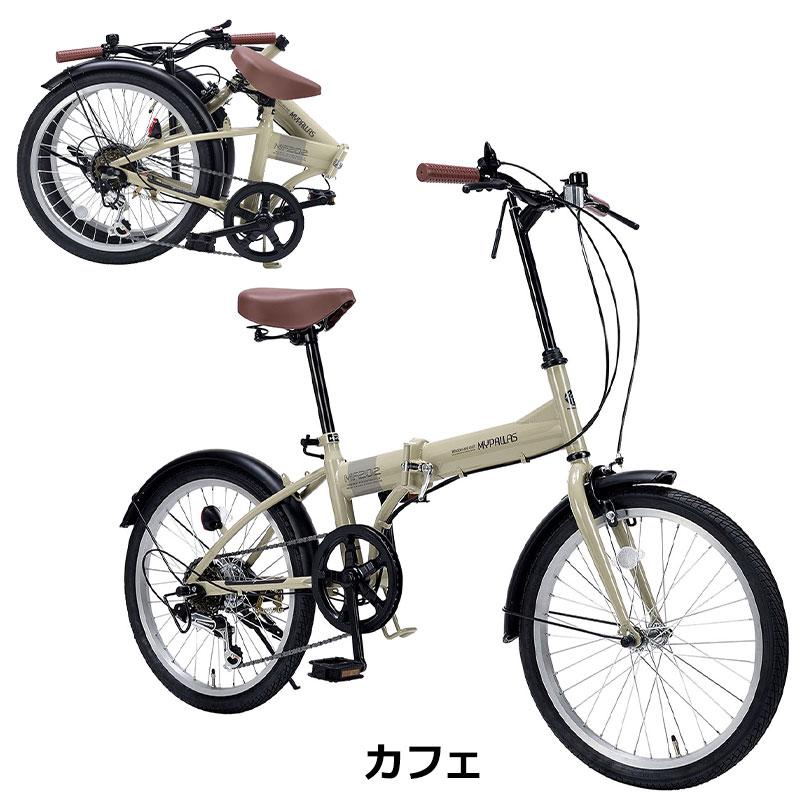 折りたたみ自転車 自転車 20インチ シマノ 6段変速 コンパクト マイパラス MF202｜otoko-style｜04