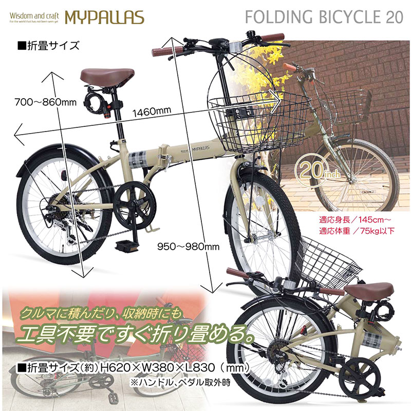 mf205_7.jpg mf205_7.jpg