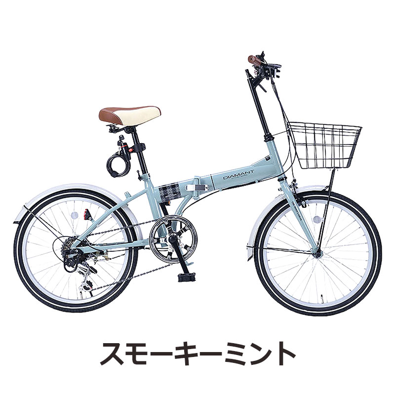 MYPALLAS 自転車 折りたたみ自転車 20インチ 折畳自転車 シマノ 6段