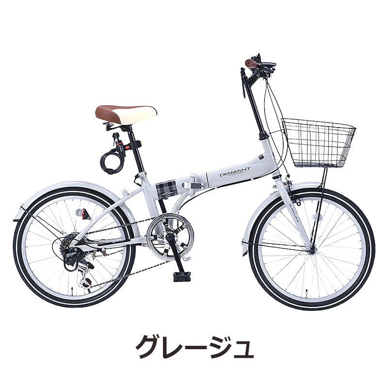 MYPALLAS 自転車 折りたたみ自転車 20インチ 折畳自転車 シマノ 6段