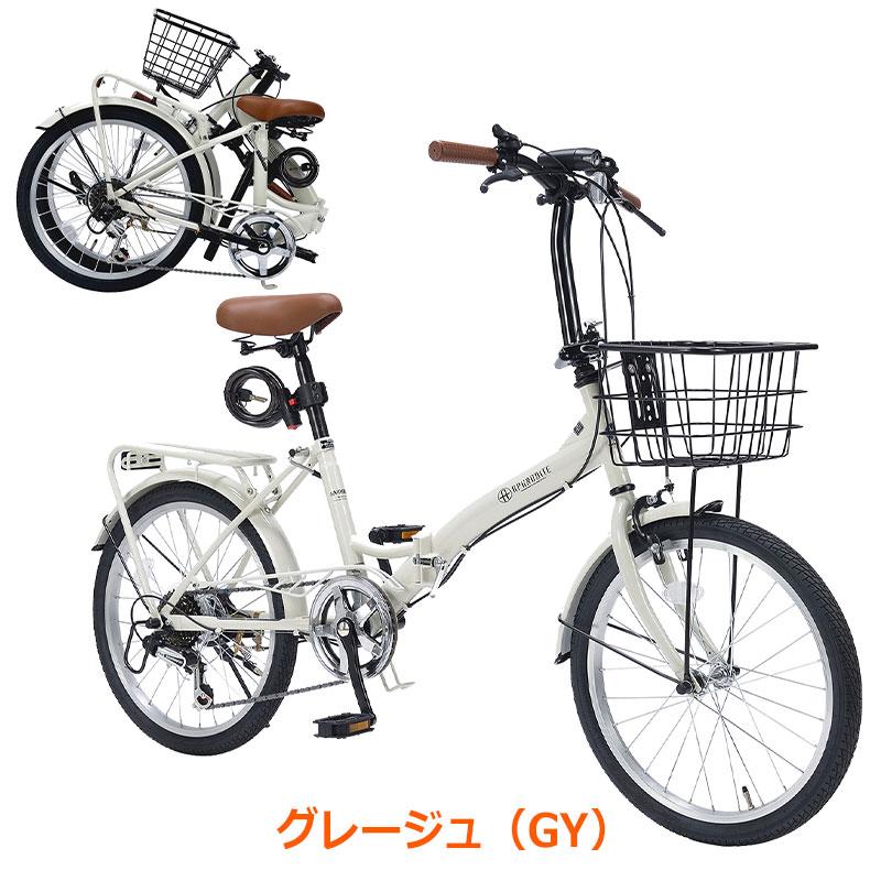 折りたたみ自転車 20インチ 自転車 シマノ6段変速 ledライト カギ カゴ付き MF209 BRANCHE｜otoko-style｜02