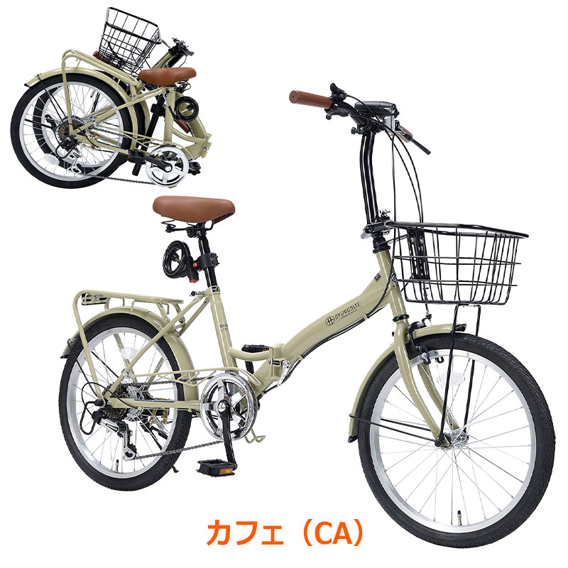 折りたたみ自転車 20インチ 自転車 シマノ6段変速 ledライト カギ カゴ付き MF209 BRANCHE｜otoko-style｜03