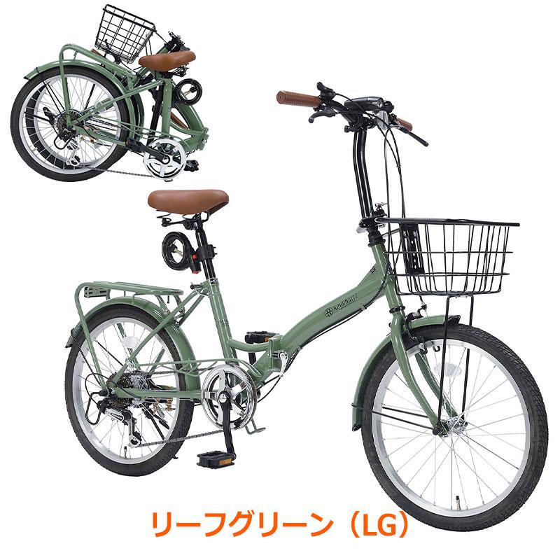 折りたたみ自転車 20インチ 自転車 シマノ6段変速 ledライト カギ カゴ付き MF209 BRANCHE｜otoko-style｜04