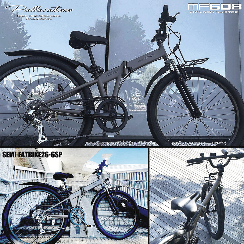MYPALLAS 自転車 セミファットバイク 26インチ シマノ 6段変速