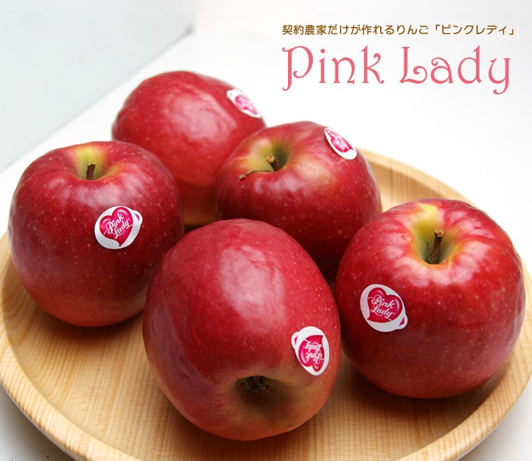 長野県産りんご ピンクレディ リンゴ 約１kg 4 6個 条件付き送料無料 希少なリンゴ Nz 81 002 男の台所 通販 Yahoo ショッピング