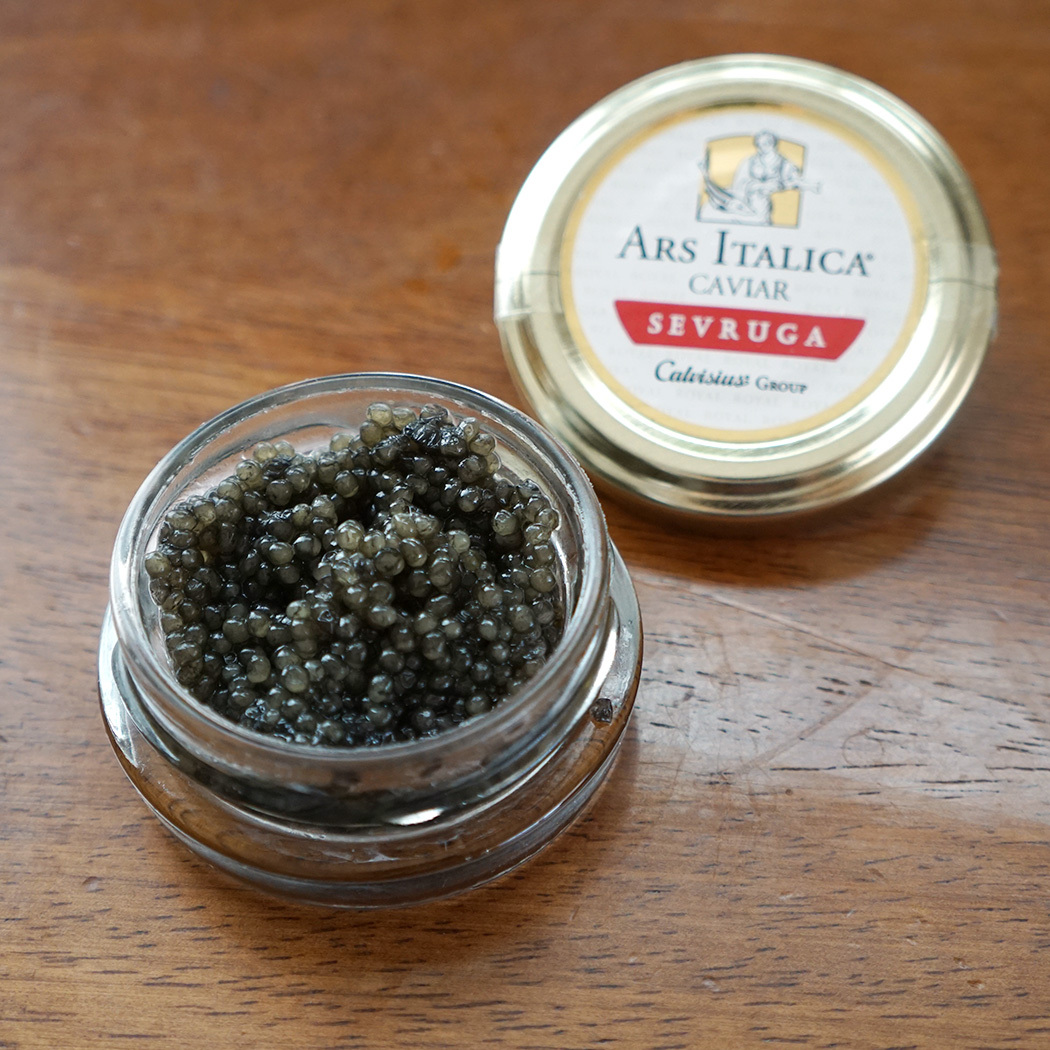 セブルーガ　中身