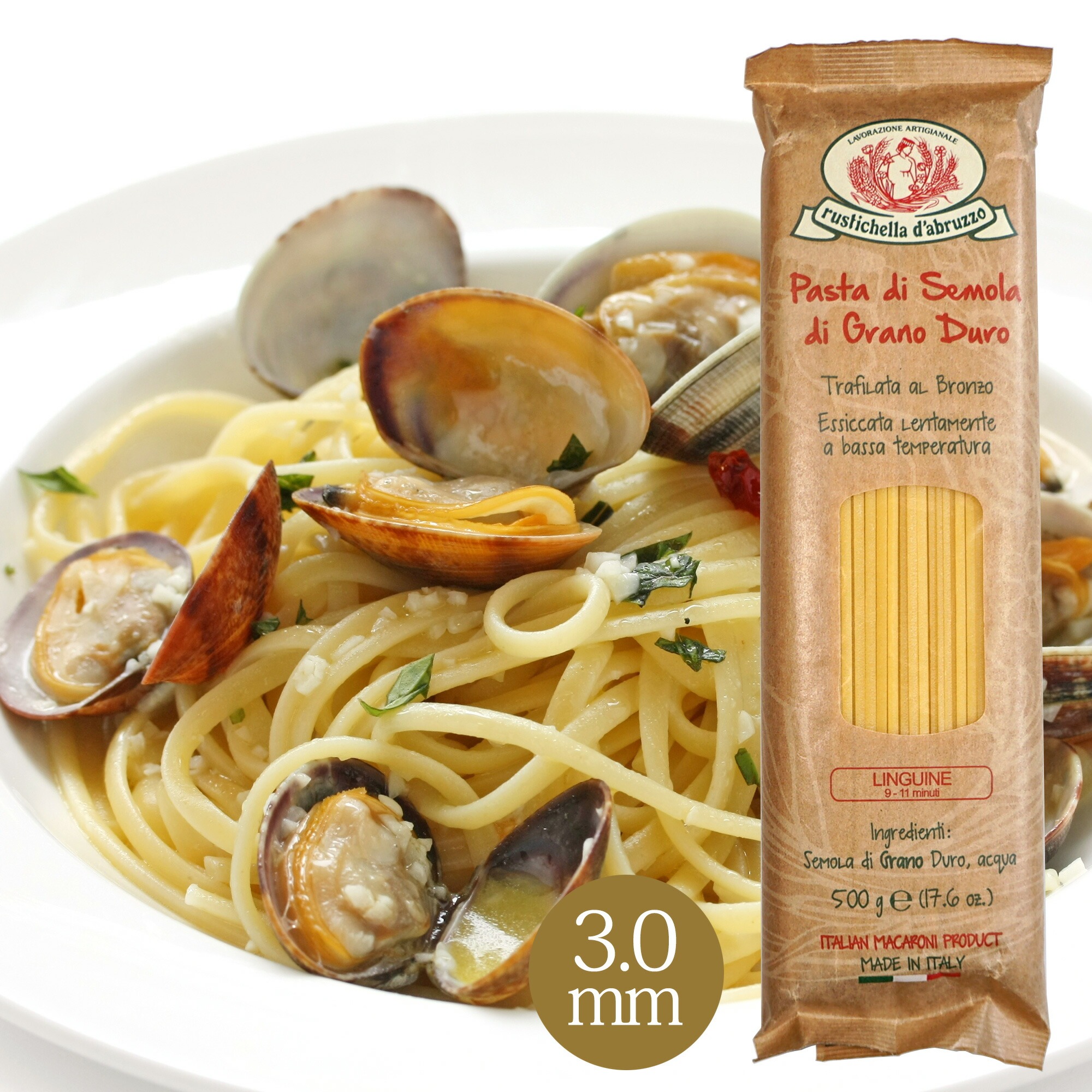 パスタ ルスティケーラ リングイネ 3.0mm 500g イタリア産 常温