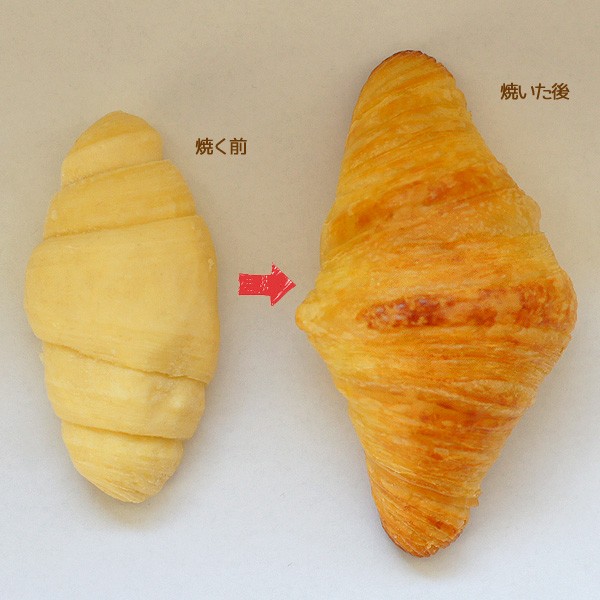 焼くとこうなります
