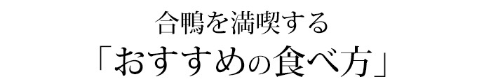 レシピ